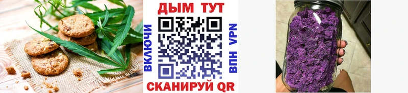 Еда ТГК марихуана  дарнет шоп  Юрьев-Польский 