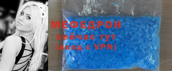 прущая мука Вяземский