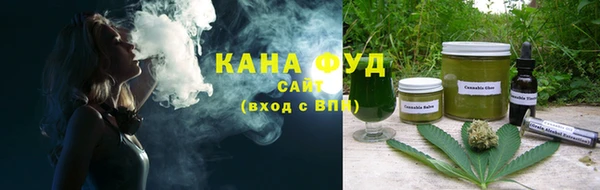 прущая мука Вяземский