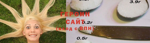 прущая мука Вяземский