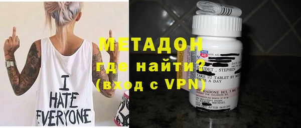 прущая мука Вяземский