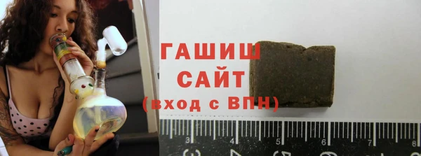 спайс Вязьма