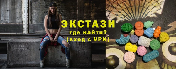 первитин Вязники