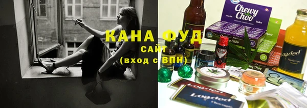 прущая мука Вяземский