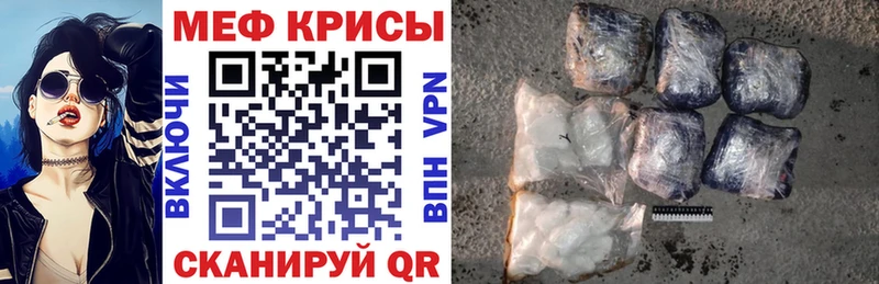 Мефедрон 4 MMC  хочу   гидра   Юрьев-Польский 