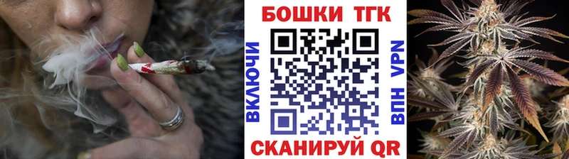 Каннабис сатива  Юрьев-Польский 